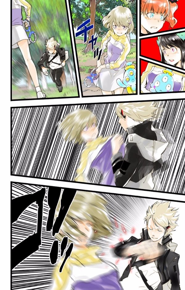 elDLIVE Chapter 42 page 11 - Chapter 42 : Something Missing IV Ch.1