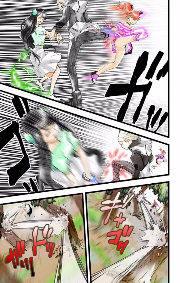 elDLIVE Chapter 42 page 14 - Chapter 42 : Something Missing IV Ch.1