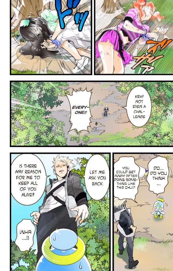 elDLIVE Chapter 42 page 15 - Chapter 42 : Something Missing IV Ch.1