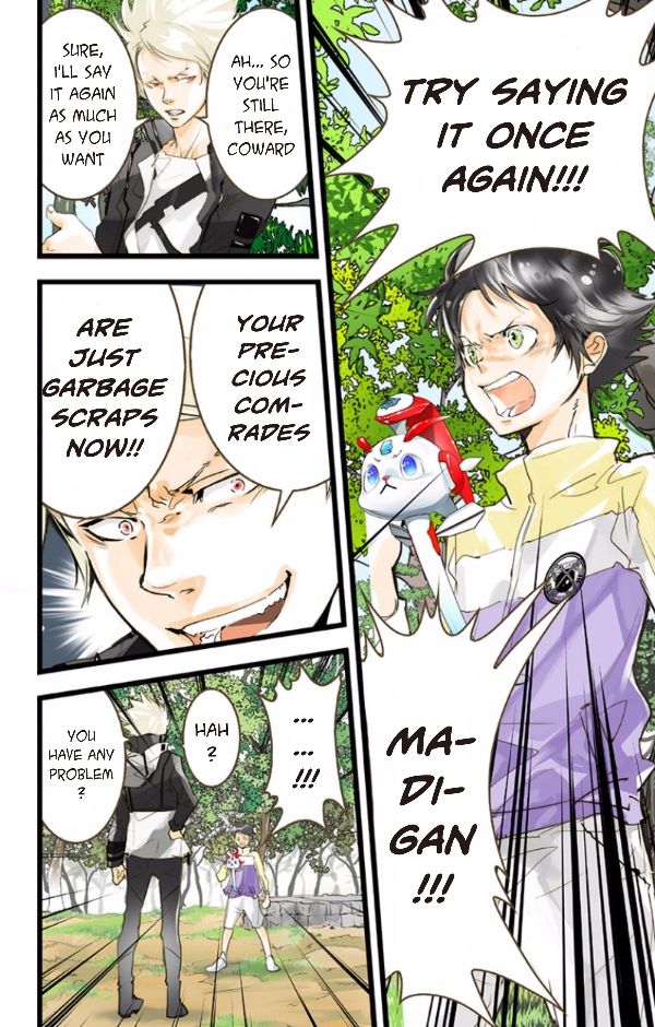 elDLIVE Chapter 42 page 17 - Chapter 42 : Something Missing IV Ch.1