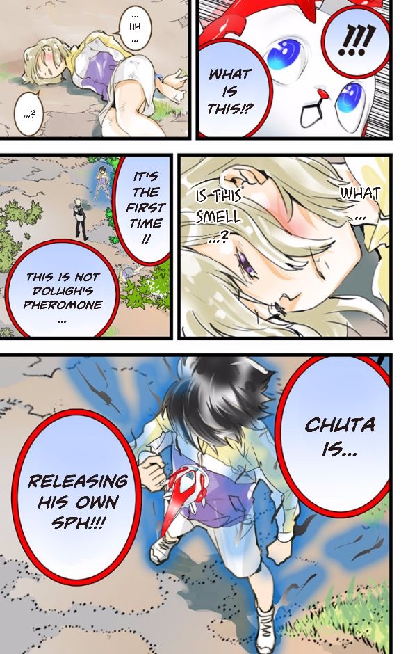 elDLIVE Chapter 42 page 20 - Chapter 42 : Something Missing IV Ch.1
