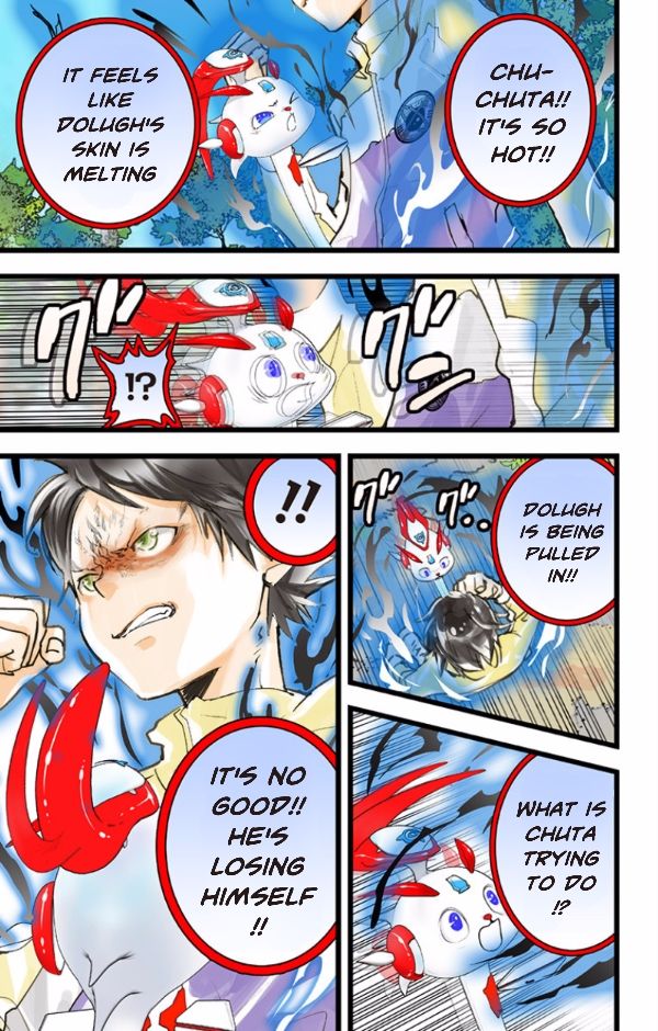 elDLIVE Chapter 42 page 22 - Chapter 42 : Something Missing IV Ch.1