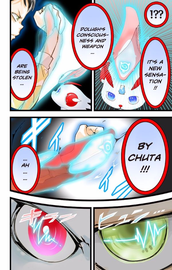 elDLIVE Chapter 42 page 23 - Chapter 42 : Something Missing IV Ch.1