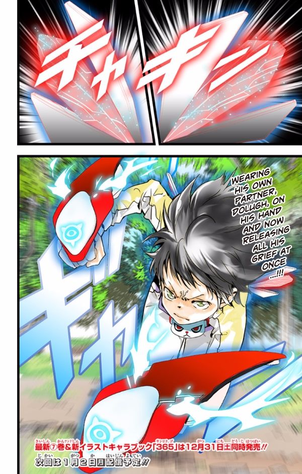 elDLIVE Chapter 42 page 27 - Chapter 42 : Something Missing IV Ch.1