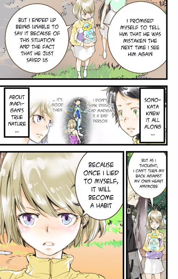 elDLIVE Chapter 42 page 8 - Chapter 42 : Something Missing IV Ch.1