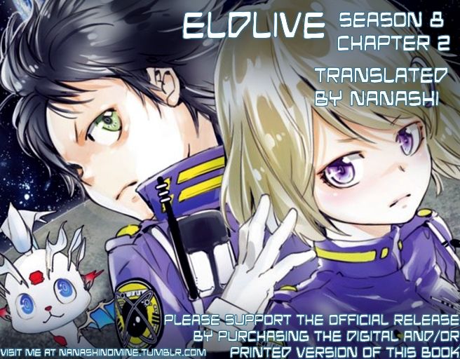 elDLIVE Chapter 43 page 1 - Chapter 43 : Something Missing IV Ch.2