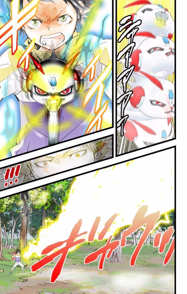 elDLIVE Chapter 43 page 13 - Chapter 43 : Something Missing IV Ch.2