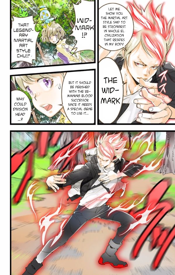elDLIVE Chapter 43 page 18 - Chapter 43 : Something Missing IV Ch.2