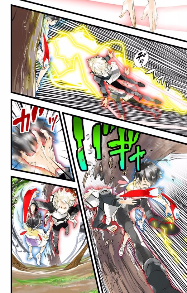 elDLIVE Chapter 43 page 22 - Chapter 43 : Something Missing IV Ch.2