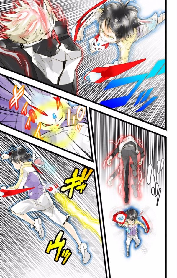 elDLIVE Chapter 43 page 29 - Chapter 43 : Something Missing IV Ch.2
