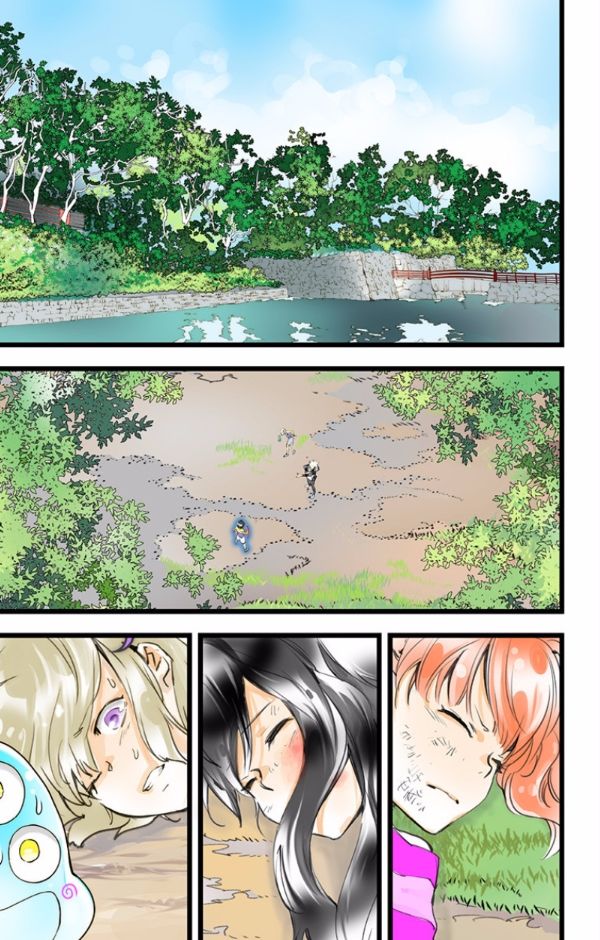 elDLIVE Chapter 43 page 3 - Chapter 43 : Something Missing IV Ch.2