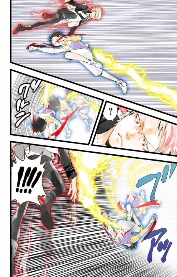 elDLIVE Chapter 43 page 30 - Chapter 43 : Something Missing IV Ch.2