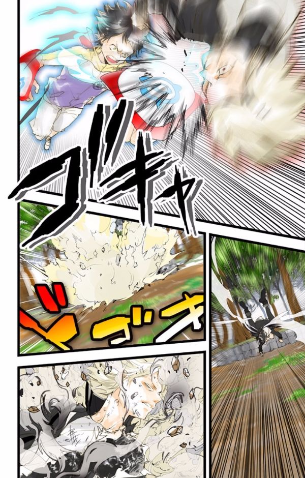 elDLIVE Chapter 43 page 32 - Chapter 43 : Something Missing IV Ch.2