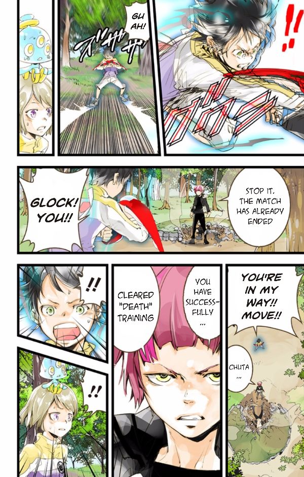elDLIVE Chapter 43 page 34 - Chapter 43 : Something Missing IV Ch.2
