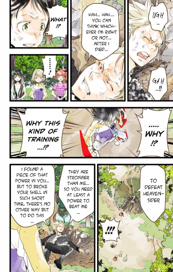 elDLIVE Chapter 43 page 36 - Chapter 43 : Something Missing IV Ch.2
