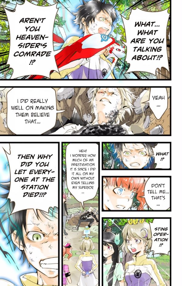 elDLIVE Chapter 43 page 37 - Chapter 43 : Something Missing IV Ch.2