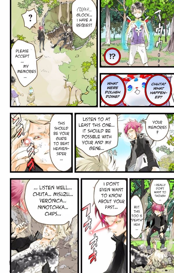 elDLIVE Chapter 43 page 40 - Chapter 43 : Something Missing IV Ch.2