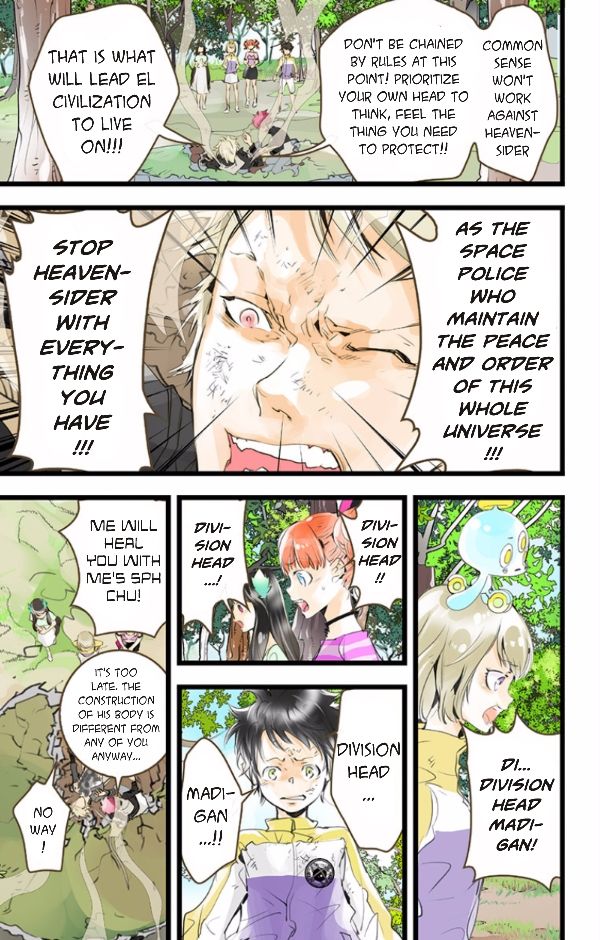 elDLIVE Chapter 43 page 41 - Chapter 43 : Something Missing IV Ch.2