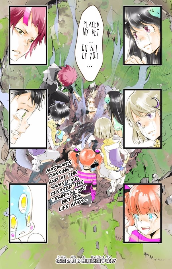 elDLIVE Chapter 43 page 43 - Chapter 43 : Something Missing IV Ch.2