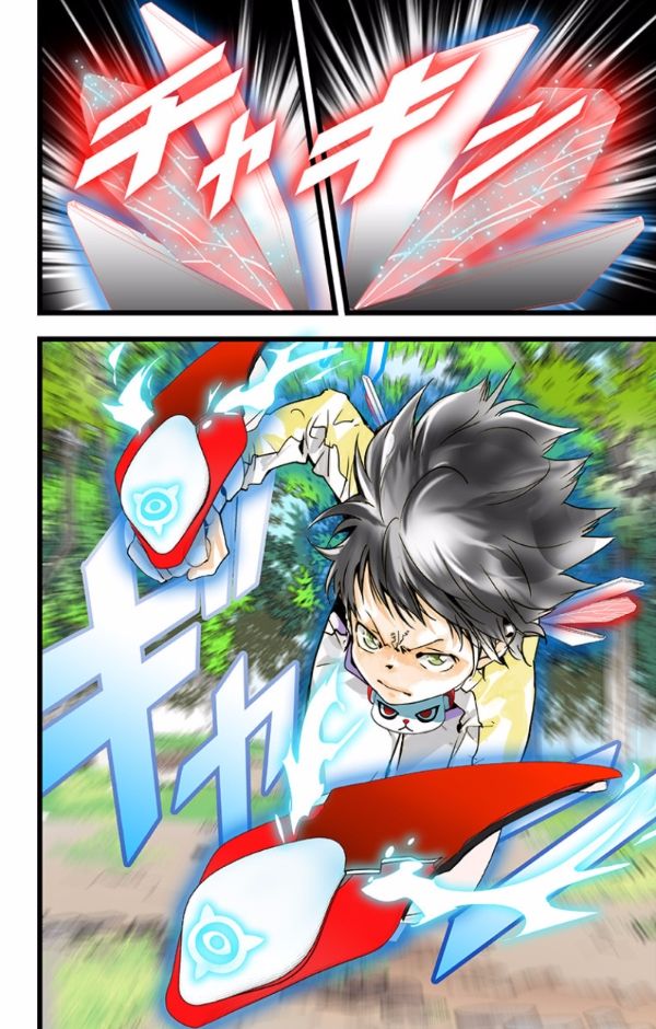 elDLIVE Chapter 43 page 6 - Chapter 43 : Something Missing IV Ch.2