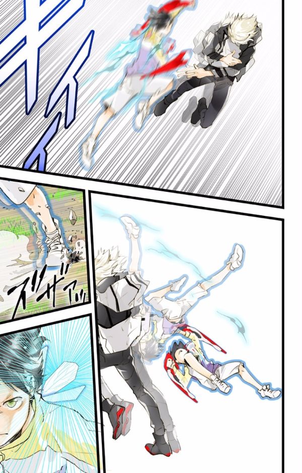 elDLIVE Chapter 43 page 7 - Chapter 43 : Something Missing IV Ch.2