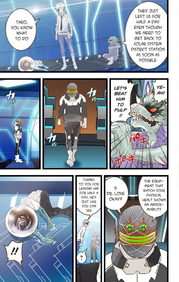 elDLIVE Chapter 44 page 17 - Chapter 44