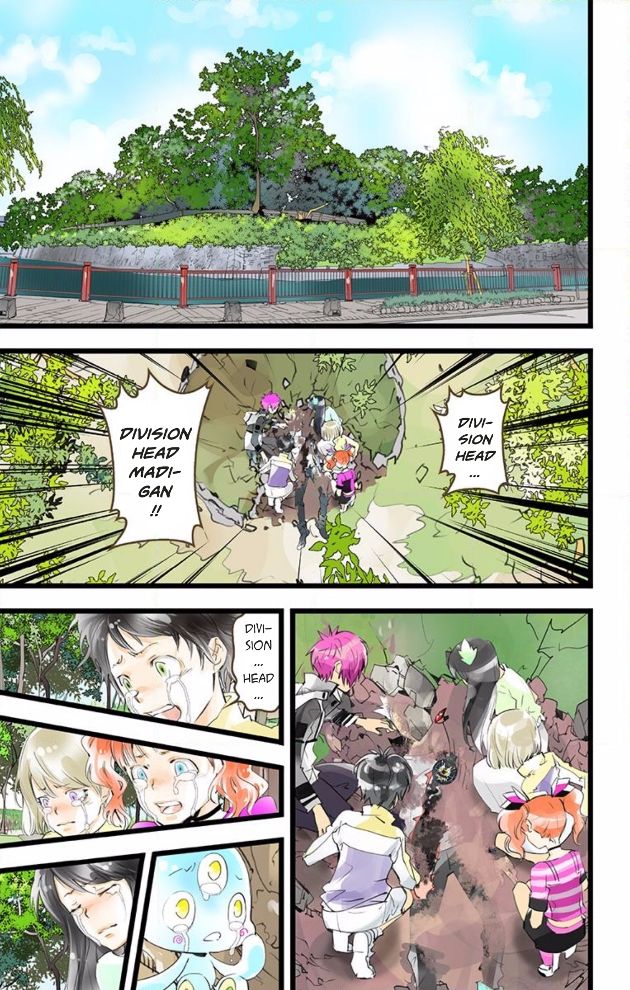 elDLIVE Chapter 44 page 3 - Chapter 44