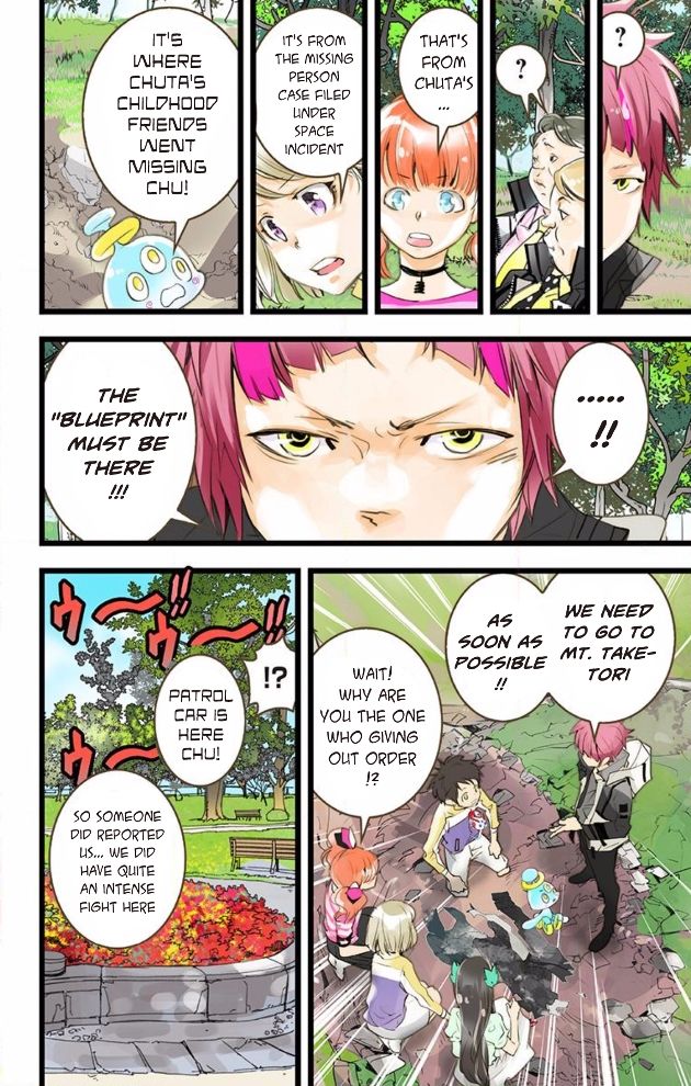elDLIVE Chapter 44 page 34 - Chapter 44