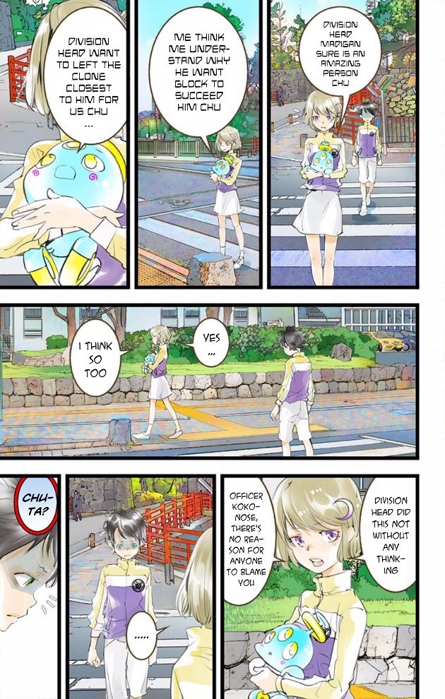 elDLIVE Chapter 44 page 39 - Chapter 44