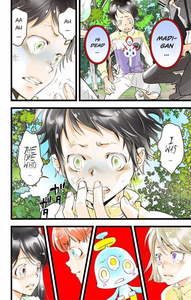 elDLIVE Chapter 44 page 4 - Chapter 44