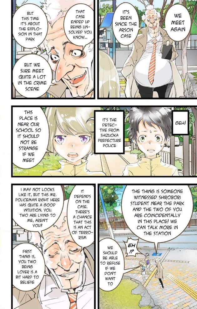 elDLIVE Chapter 44 page 42 - Chapter 44