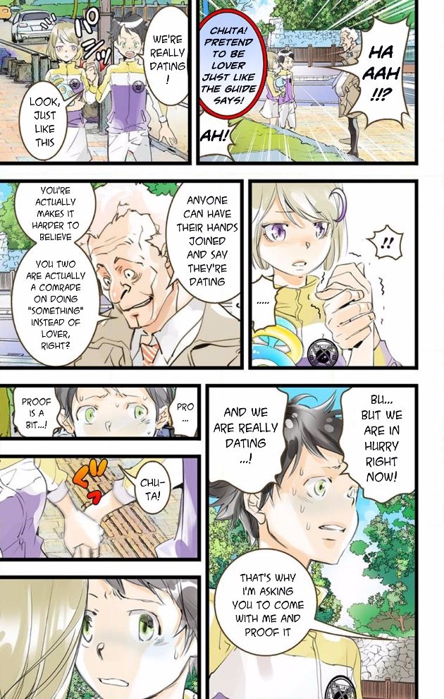 elDLIVE Chapter 44 page 43 - Chapter 44