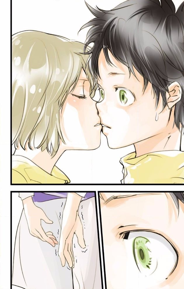 elDLIVE Chapter 44 page 44 - Chapter 44