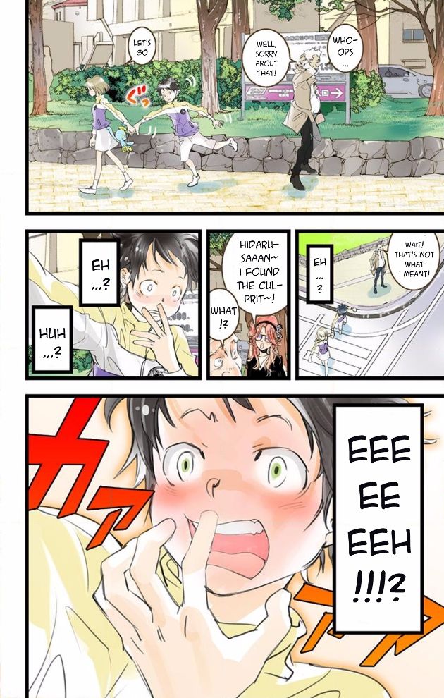elDLIVE Chapter 44 page 46 - Chapter 44