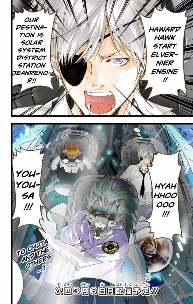 elDLIVE Chapter 44 page 48 - Chapter 44