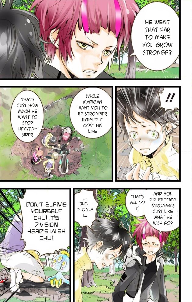 elDLIVE Chapter 44 page 5 - Chapter 44
