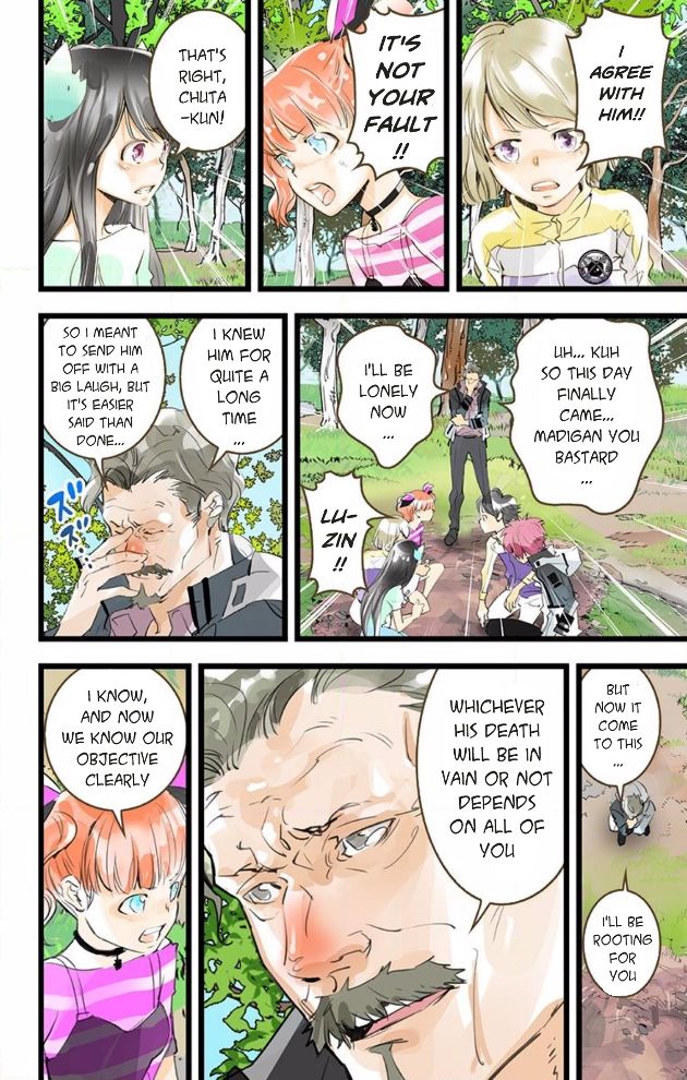 elDLIVE Chapter 44 page 6 - Chapter 44