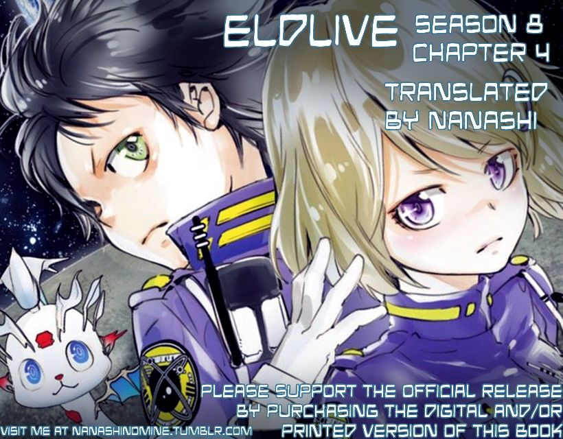 elDLIVE Chapter 45 page 1 - Chapter 45