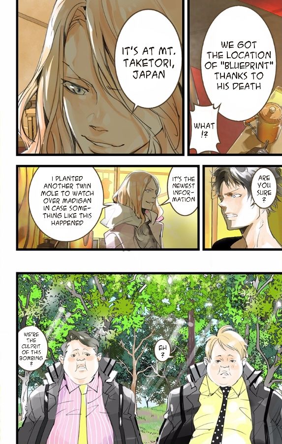 elDLIVE Chapter 45 page 13 - Chapter 45