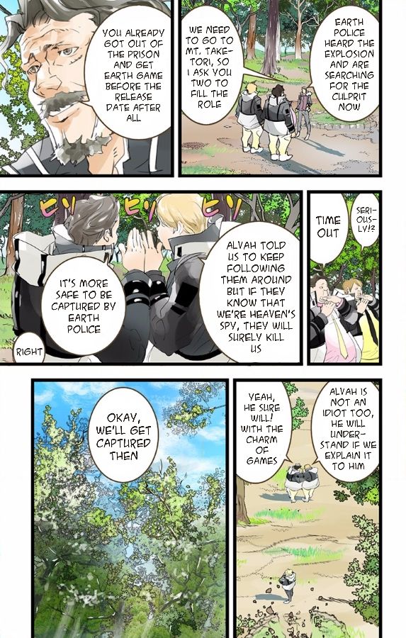 elDLIVE Chapter 45 page 14 - Chapter 45