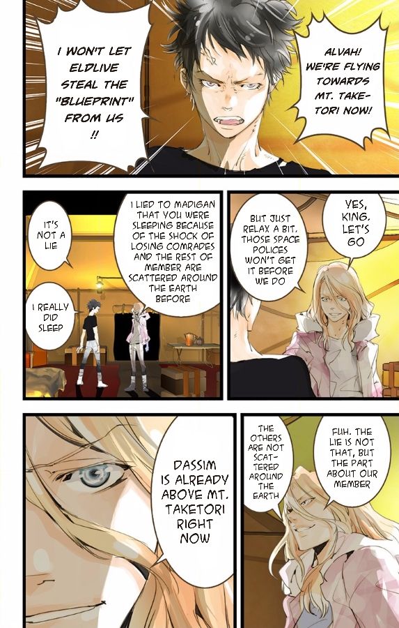 elDLIVE Chapter 45 page 15 - Chapter 45
