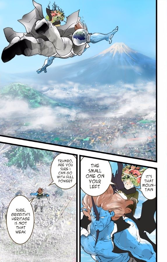 elDLIVE Chapter 45 page 16 - Chapter 45