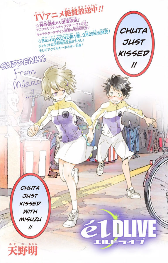 elDLIVE Chapter 45 page 2 - Chapter 45