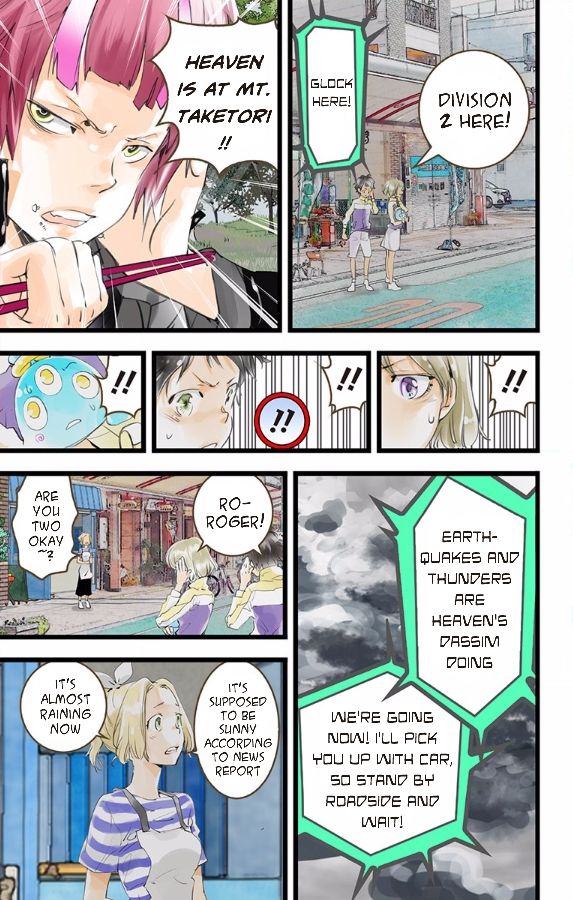 elDLIVE Chapter 45 page 22 - Chapter 45