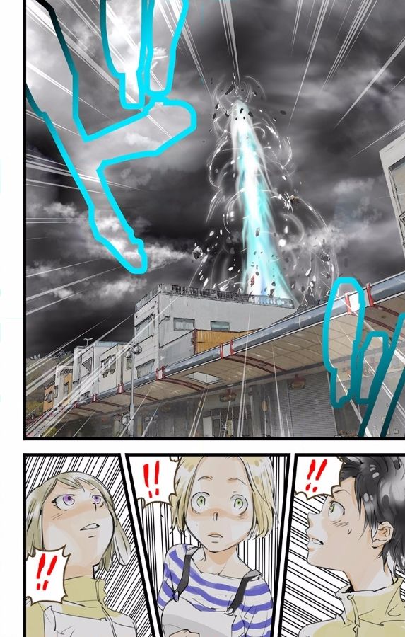 elDLIVE Chapter 45 page 25 - Chapter 45