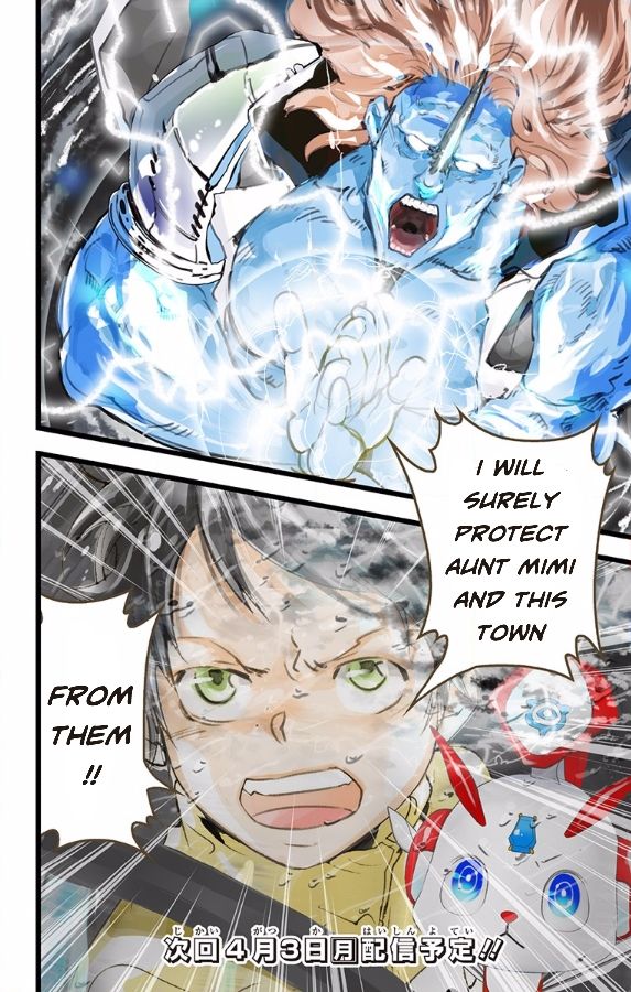 elDLIVE Chapter 45 page 34 - Chapter 45