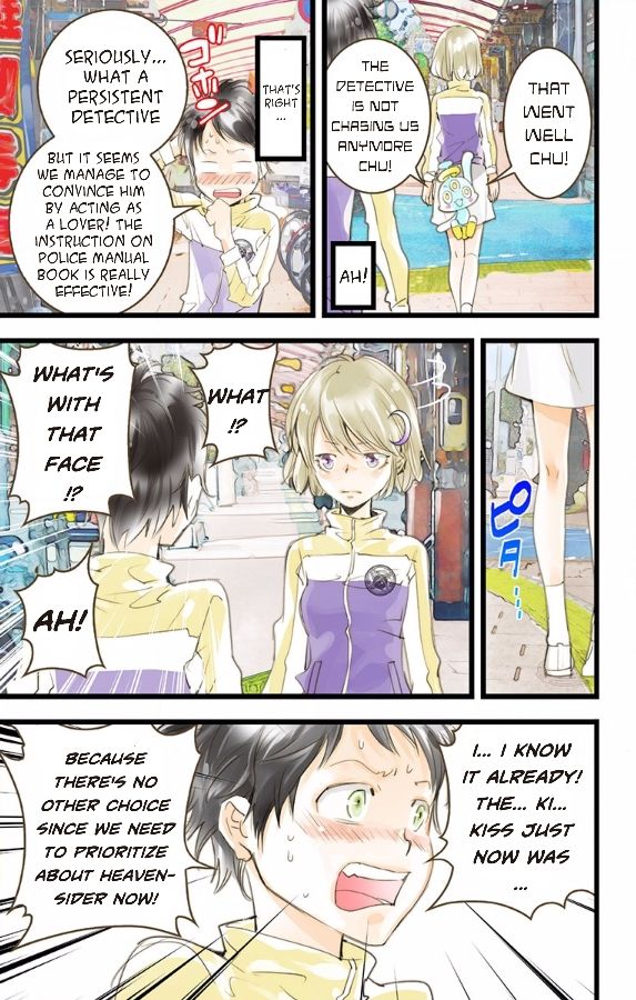 elDLIVE Chapter 45 page 4 - Chapter 45