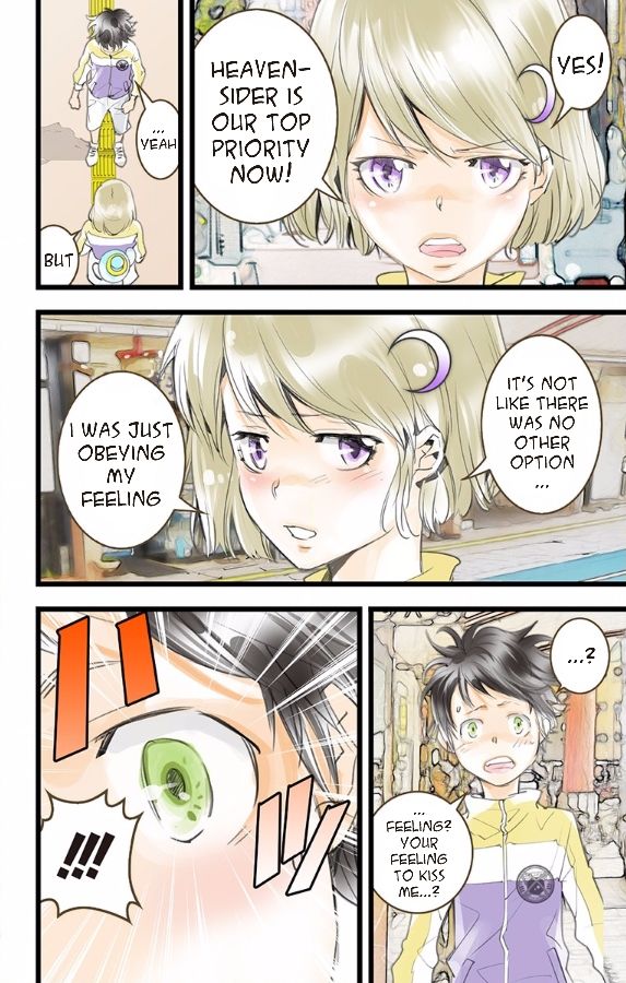 elDLIVE Chapter 45 page 5 - Chapter 45