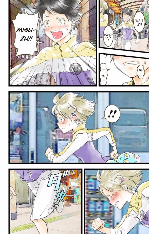 elDLIVE Chapter 45 page 7 - Chapter 45