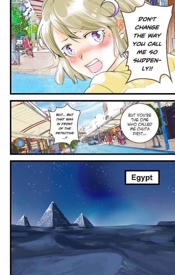elDLIVE Chapter 45 page 9 - Chapter 45
